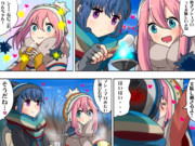 マシュマロみたいなKiss