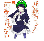 黒猫はすごく可愛い。