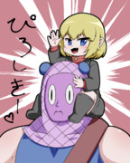 コロッケ ニコニコ静画 イラスト