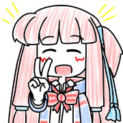 茜ちゃん大勝利！