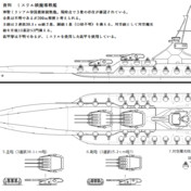 日本国召喚 ニコニコ静画 イラスト