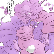 五個でポンデリング一個