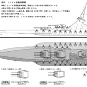 日本国召喚 ニコニコ静画 イラスト