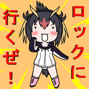 ロックなスタンプ（アイコン）