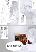 レベリング艦隊の休憩時間 （52）