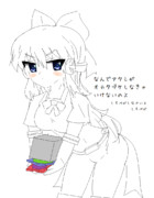 オカタヅケするシャンハイ