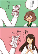 艦娘からのプレゼント・仁義なき戦い