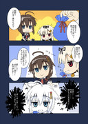 鎮守府艦訪録ex「バケツor抱き締める」