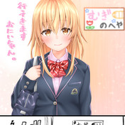 ヤのつく自由業 ニコニコ静画 イラスト