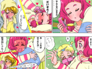 はぐたん ニコニコ静画 イラスト
