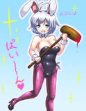 凄く可愛いシノギをしてるvtuber