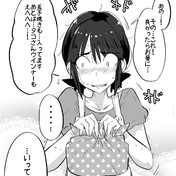 ただの奥さん ニコニコ静画 イラスト