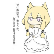 ウォースパイト