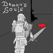デモンズソウル