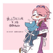 まいにちお小夜 #287