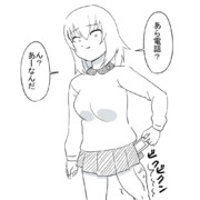 携帯のバイブが鳴ったと思ったら筋肉の痙攣だったエリカ