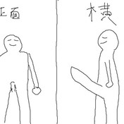 ティグルのヴルムドがヴォルン ニコニコ静画 イラスト