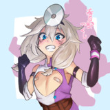 あーしちゃん