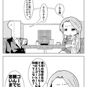 ご当地ポケモンシリーズ ニコニコ静画 イラスト