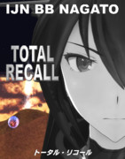 [MMD艦これ]トータル・リコール(1990年)