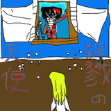 殺戮の天使(クリア記念)