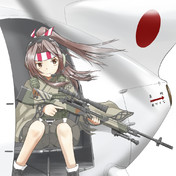 でも 飛行機だけは勘弁な ニコニコ静画 イラスト