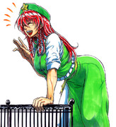 「いってらっしゃい！！」