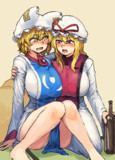 ゆからん