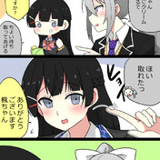 あーヘテロヘテロ ニコニコ静画 イラスト