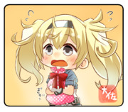 ガンビア・ベイ