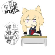 大講堂で授業を受けるウォースパイト