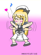 間違ったクソ文化を学んでしまったジャーヴィス