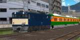 EF64-1031更新のお知らせ