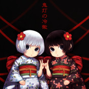 座敷わらし 鬼灯の冷徹 ニコニコ静画 イラスト