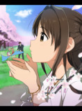 ふぅ～