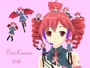 【MMD】来たぞぉ【10周年♡】