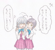 浜波ちゃんと藤波ちゃん