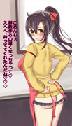 ｒｋｇｋ長良