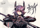 天龍ざりっぱー
