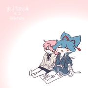 まいにちお小夜 #292