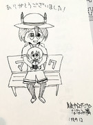 ひとことこごと 470