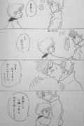春曲鈍 ニコニコ静画 イラスト