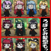 ロボトミーコーポレーション ニコニコ静画 イラスト