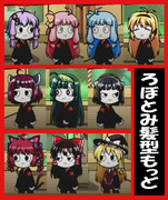 ロボトミーコーポレーション ニコニコ静画 イラスト