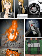 C4爆弾 ニコニコ静画 イラスト