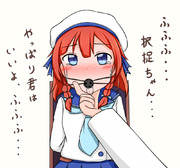 ボールギャグ ニコニコ静画 イラスト