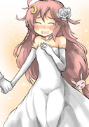 卯月と結婚した
