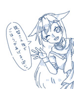 夕立改二から提督への応援の一言
