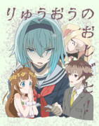祭神雷 ニコニコ静画 イラスト