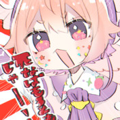 オラオラ系幼女 ニコニコ静画 イラスト